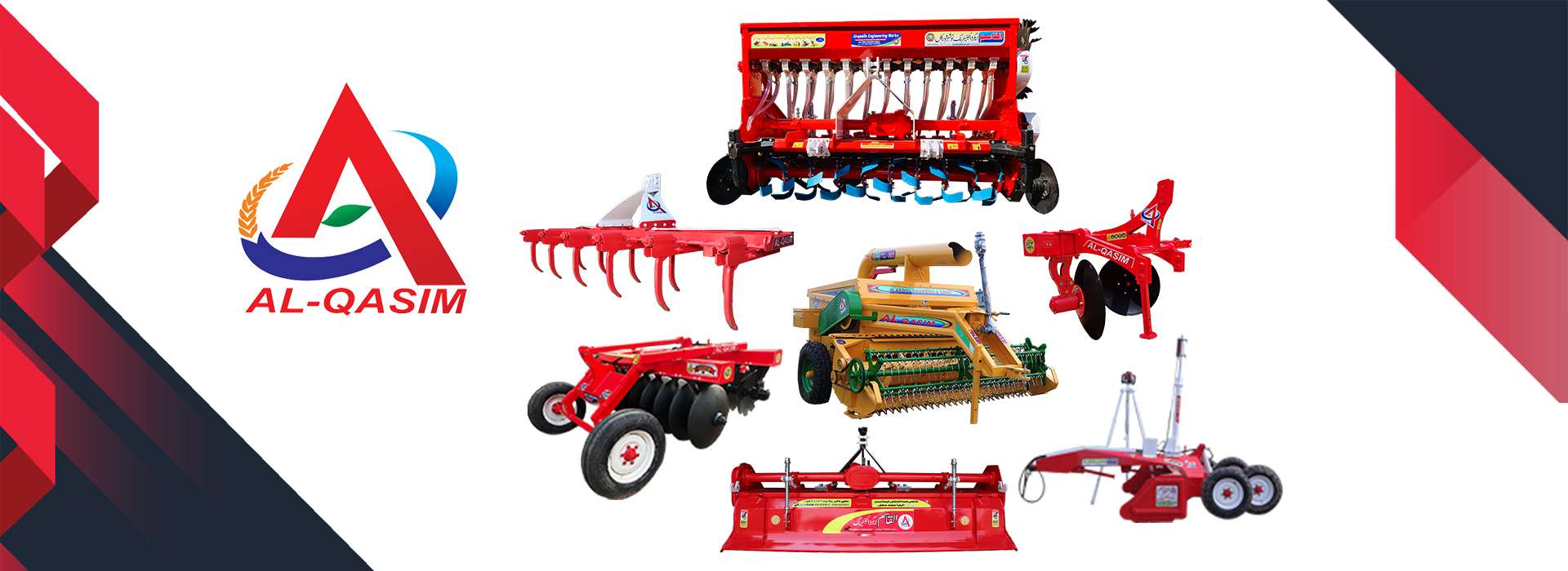 Super Seeder Products